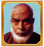 আবদুর রশিদ হাওলাদার