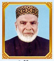 মোঃআবদুল কাদের