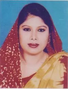 Rehana Begum Ranu