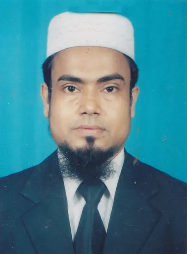 Aminul Islam
