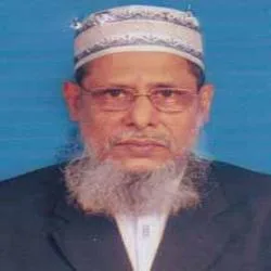Alhaj Md. Enamul Haque
