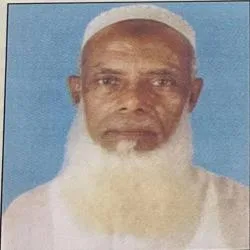 Alhaj Md. Malek Mia