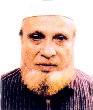 Choudhury Nasim Alam