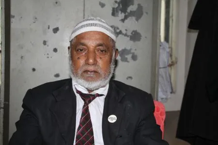 আলহাজ্ব মোঃ আলীম উদ্দিন বসুনিয়া