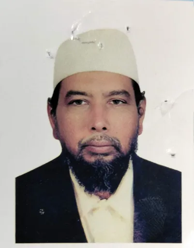 A. B. M. Giasuddin