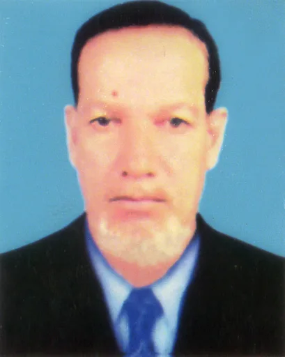 Md. Abu Towhid Bhuiyan Prince