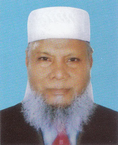 Al-Haj Giusuddin Ahmed