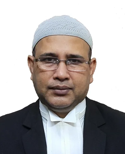 Aminul Islam
