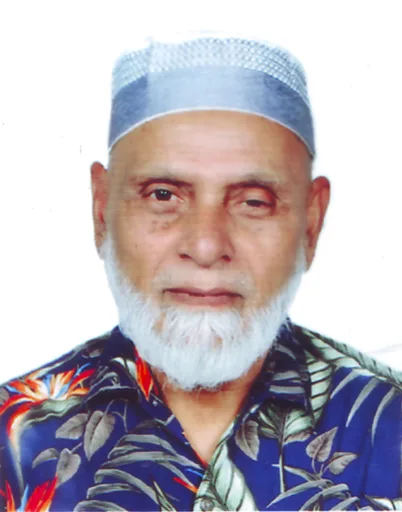 A.M.M Masiyat Ullah Chowhdury