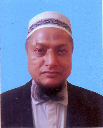 A.K.M. Fakhrul Islam